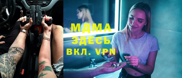 кокаин Алексеевка