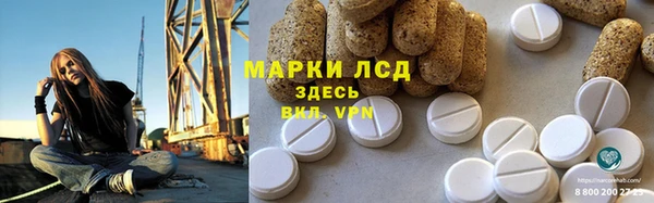 экстази Остров