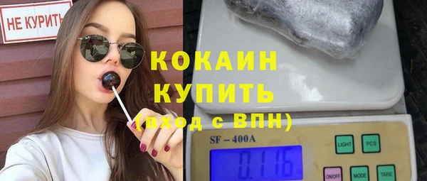 экстази Остров