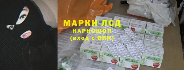 mix Осинники