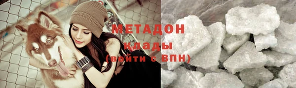 кокаин Алексеевка