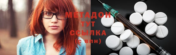 сатива Алексин