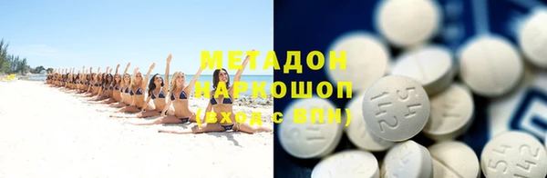 сатива Алексин