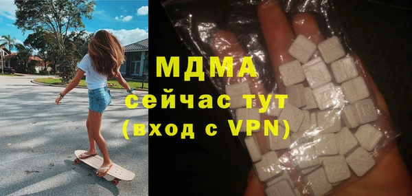 кокаин Алексеевка