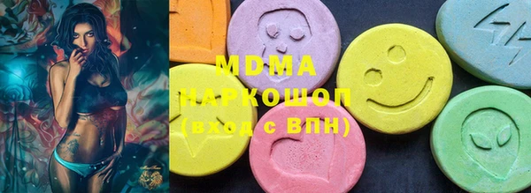 хмурый Алзамай