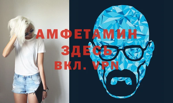 сатива Алексин