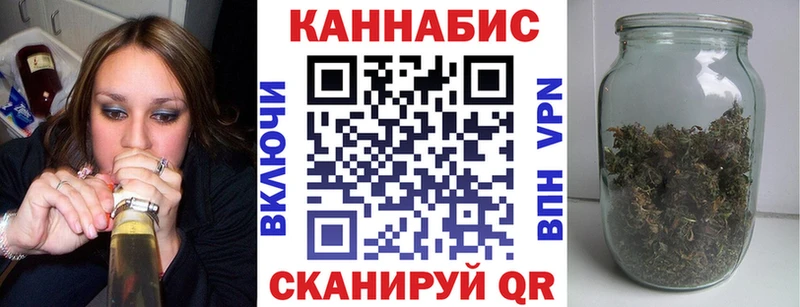 blacksprut ссылки  Междуреченск  Марихуана Ganja 